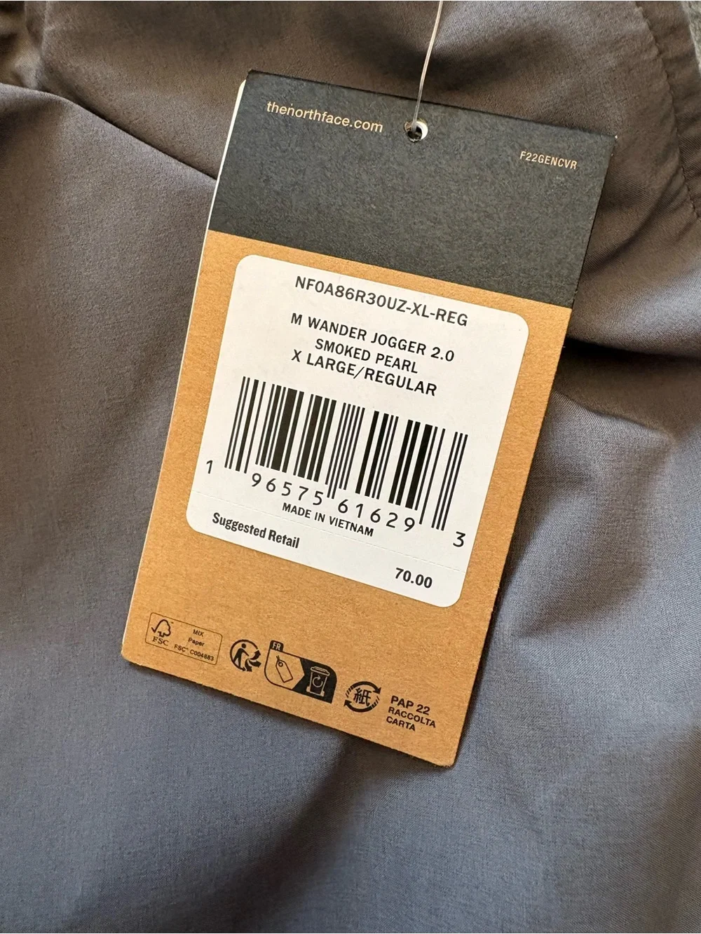 The North Face Men's Light Grey Jogger Sweatpants